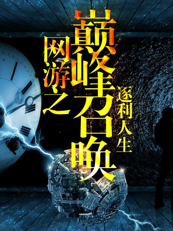 臺灣美腿女郎
